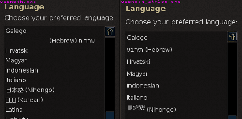 Language selection dialogue