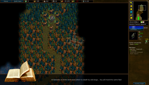 screenshot2_2.png