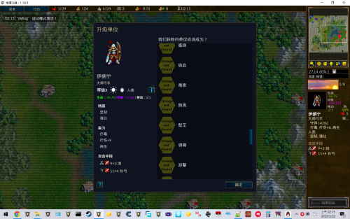 螢幕擷取畫面 (248).png